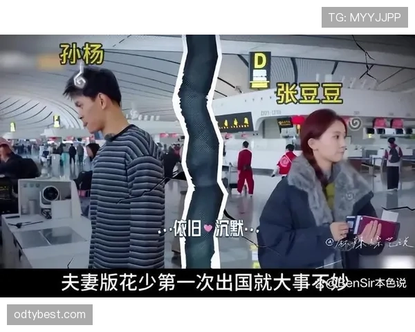 孙杨随手一晒生活照，我表示钱包已下线