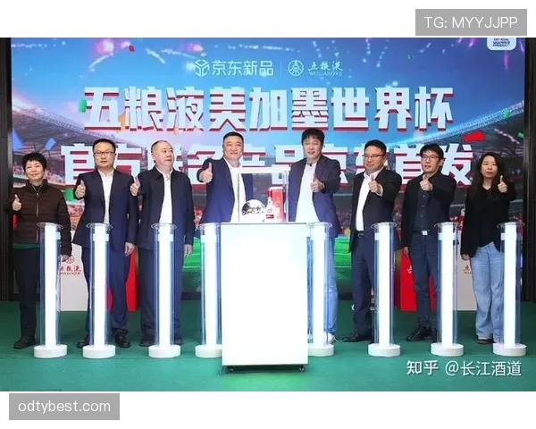 2026世界杯三国联合举办对赞助商有何吸引力